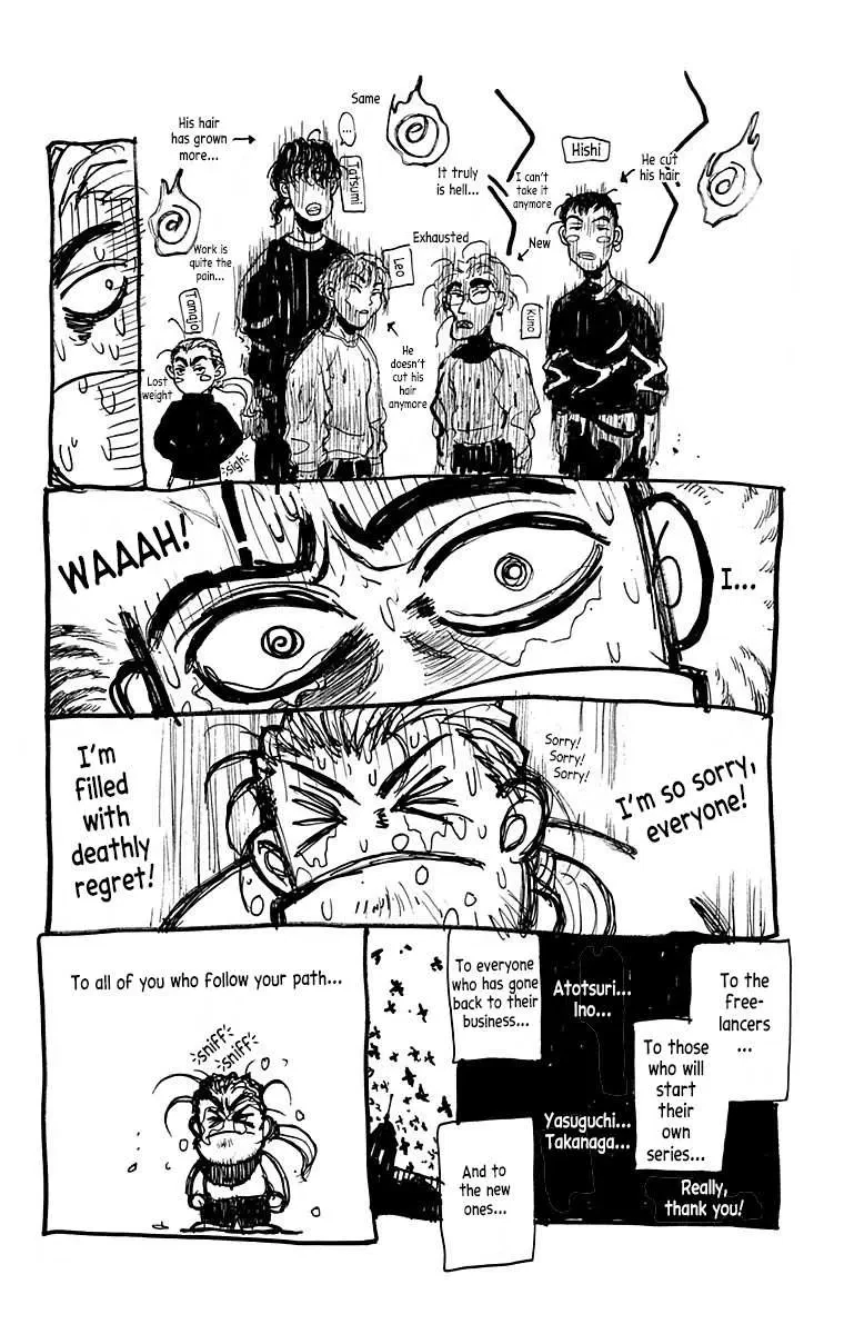 Chapter 105.2, page 18