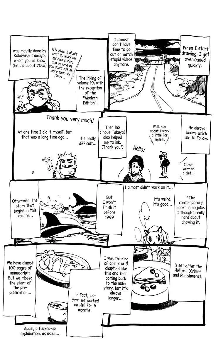Chapter 105.2, page 20