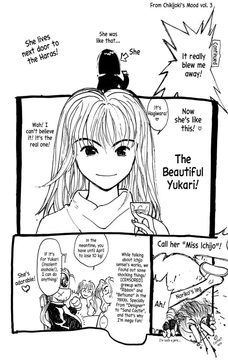 Chapter 105.2, page 22