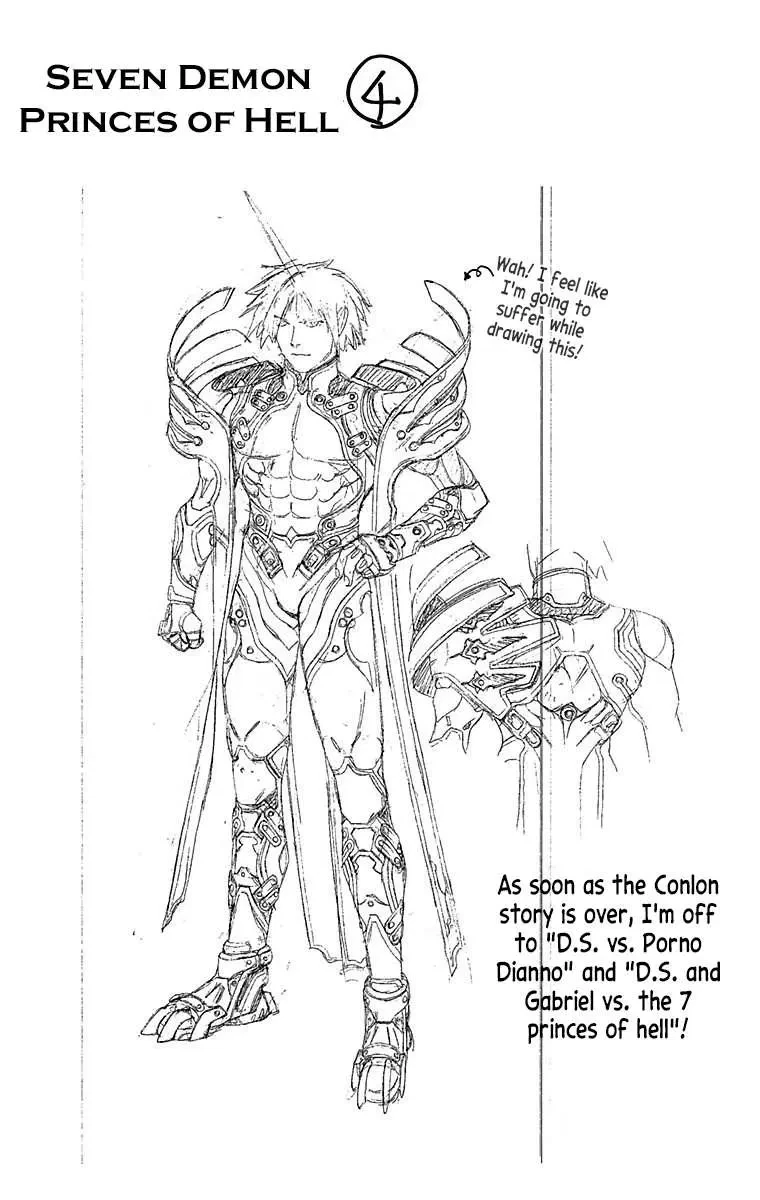 Chapter 105.2, page 6