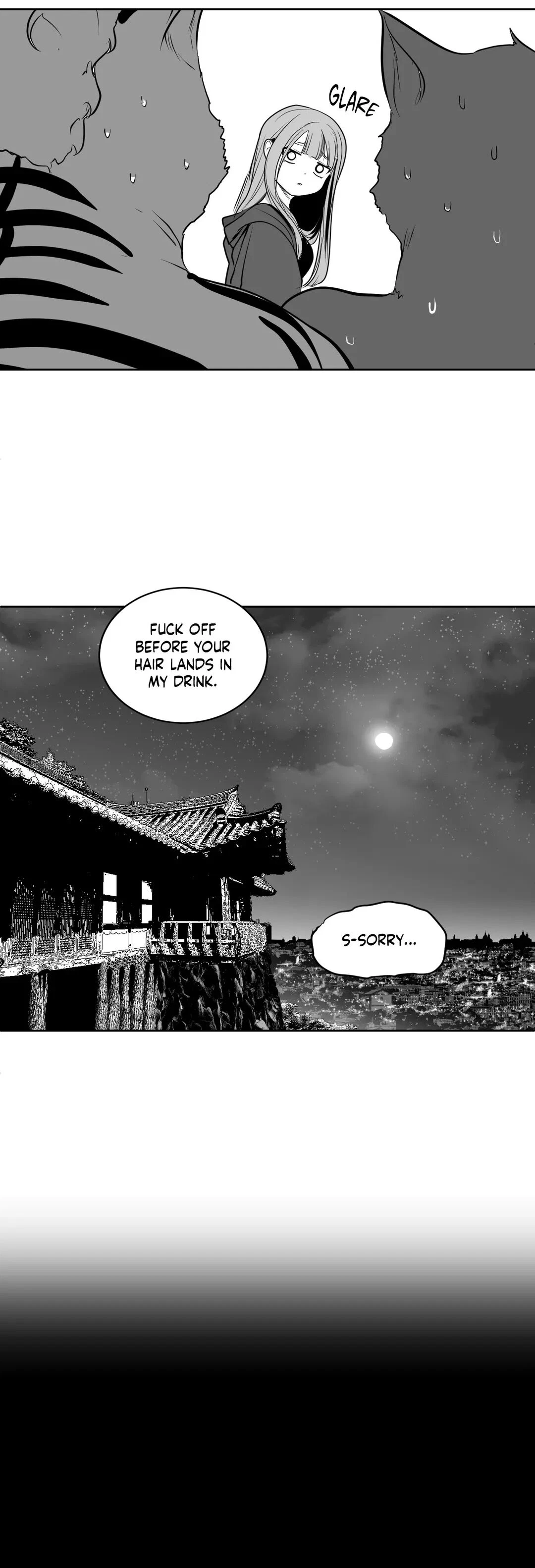 Chapter 117 - Side Story (7), page 10