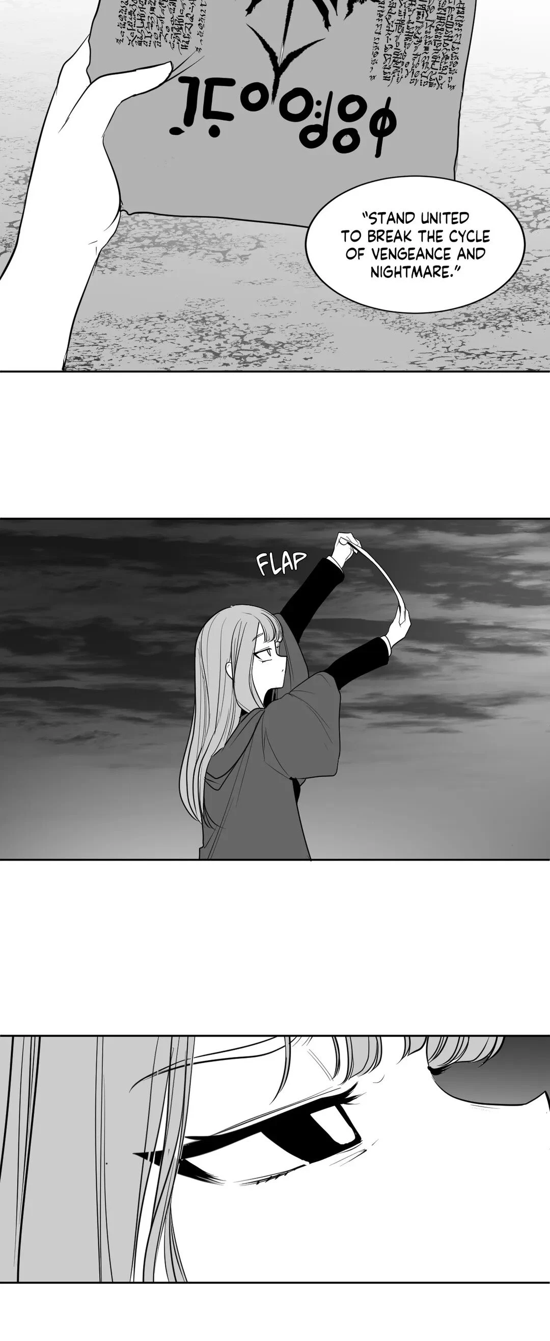 Chapter 117 - Side Story (7), page 30