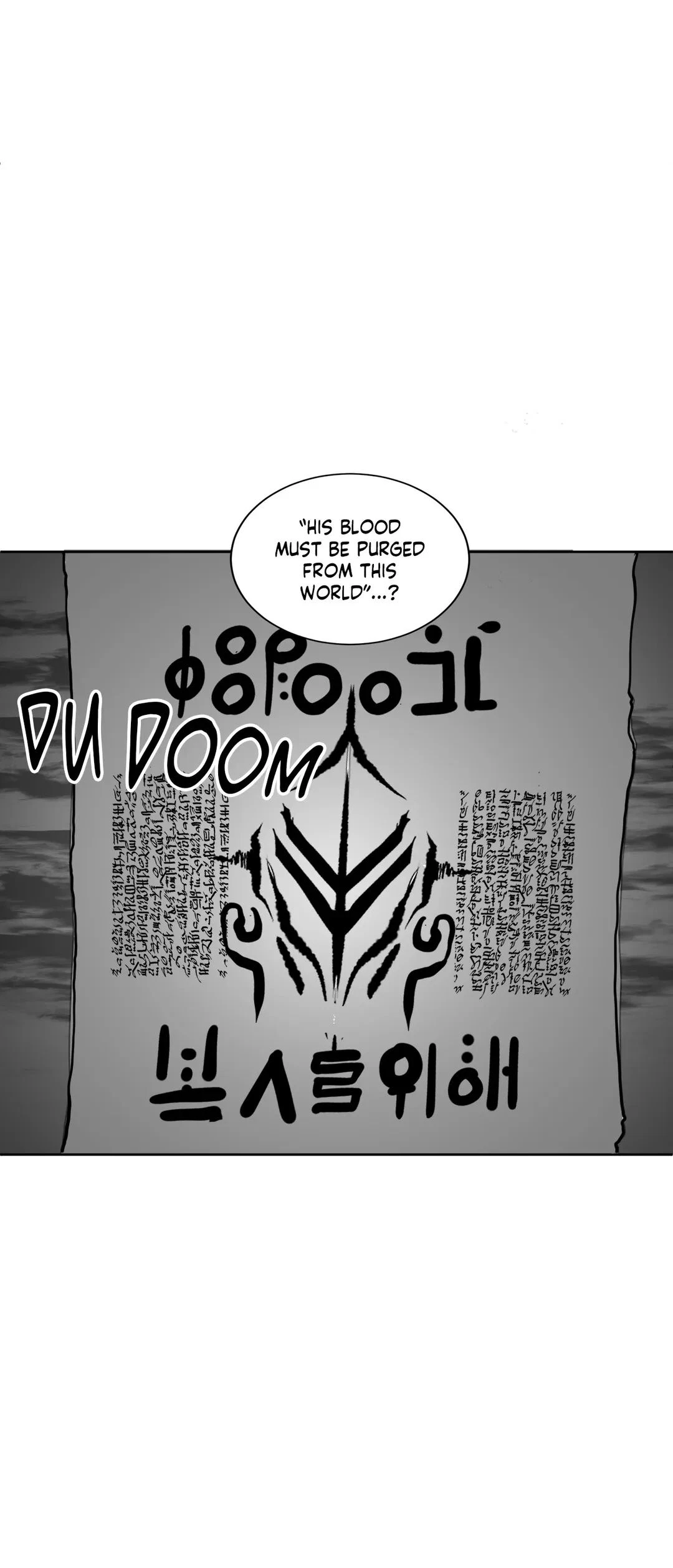 Chapter 117 - Side Story (7), page 31