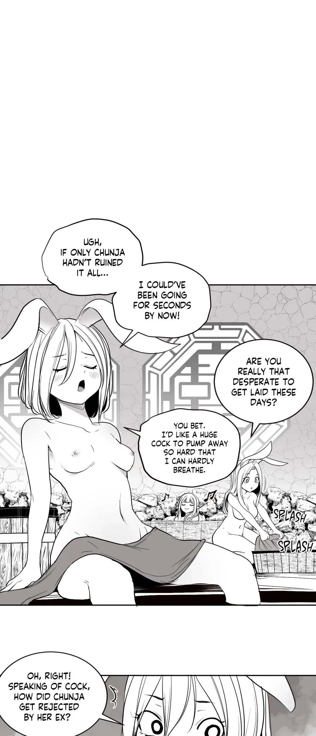 Chapter 117 - Side Story (7), page 32