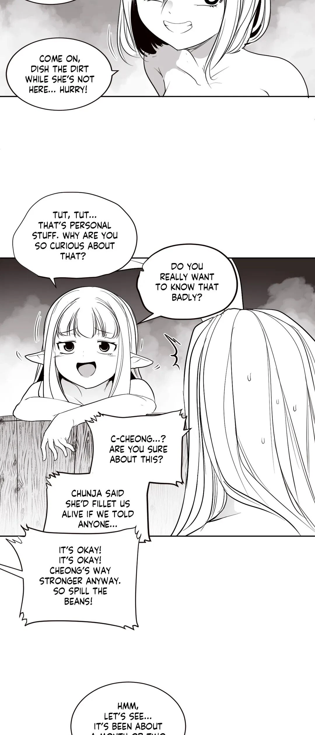 Chapter 117 - Side Story (7), page 33