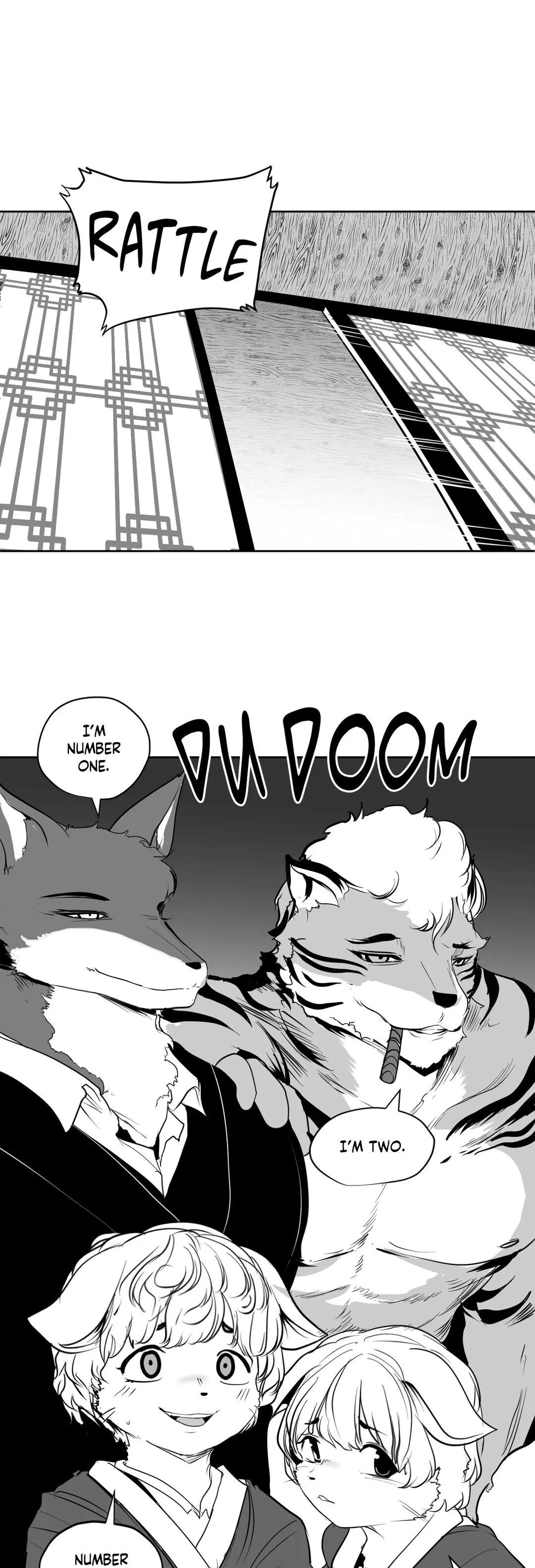 Chapter 117 - Side Story (7), page 7