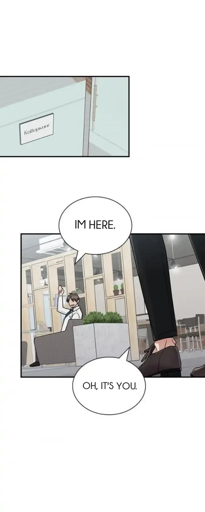 Chapter 21, page 17