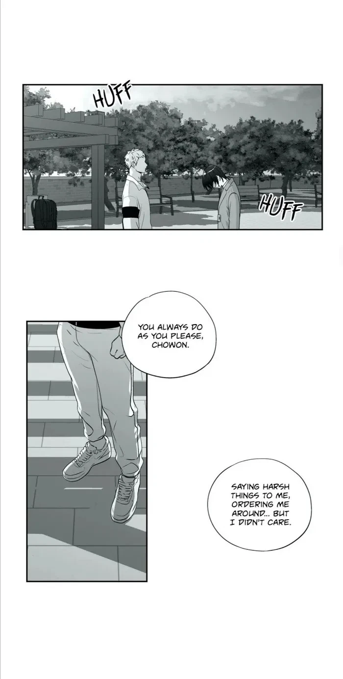 Chapter 88, page 15