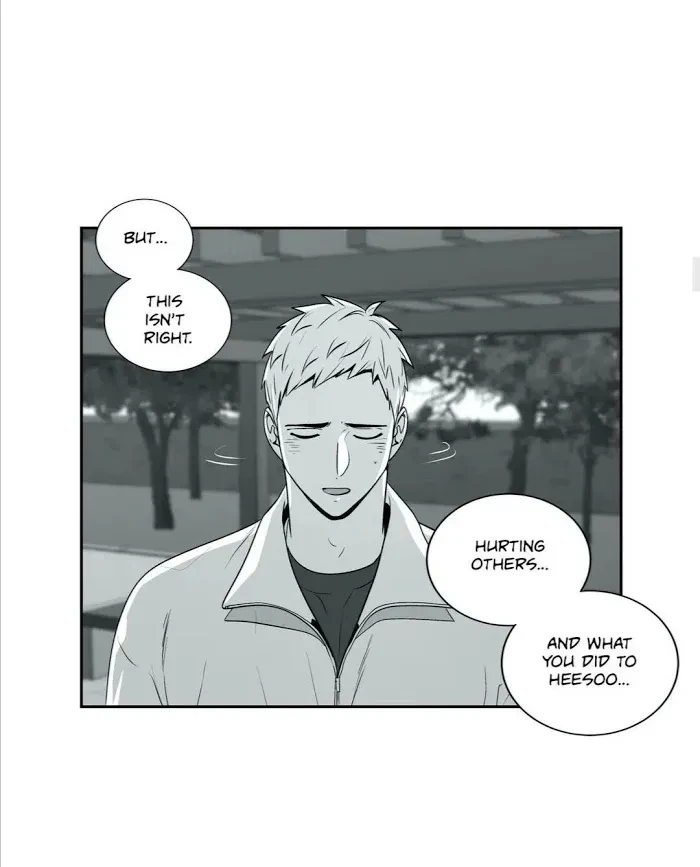 Chapter 88, page 16