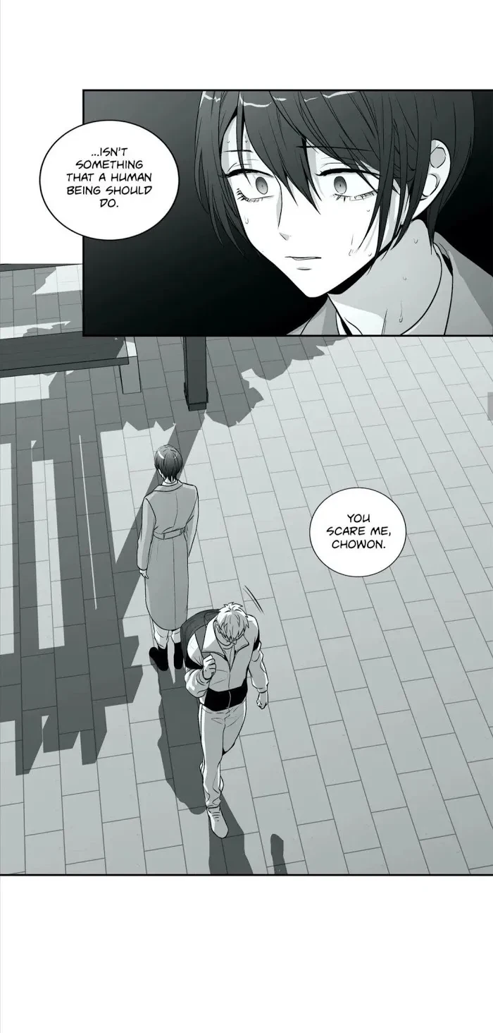 Chapter 88, page 17