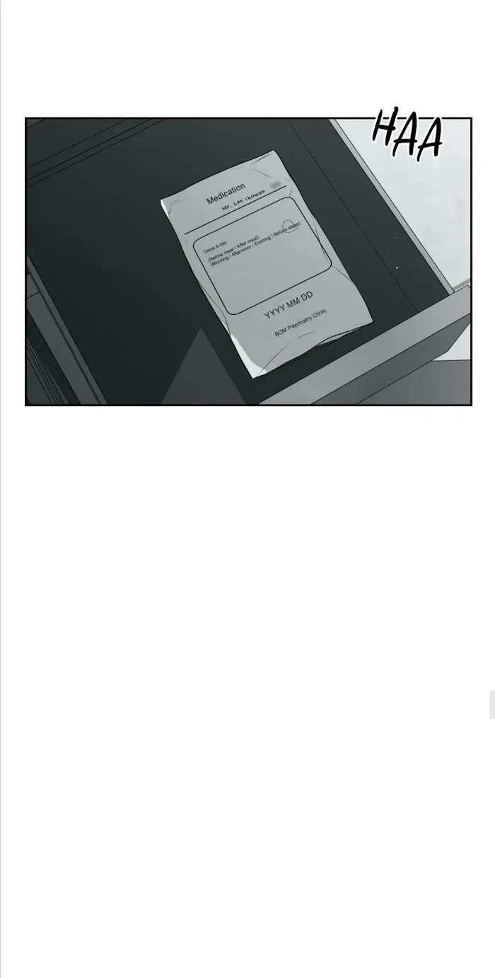 Chapter 88, page 28