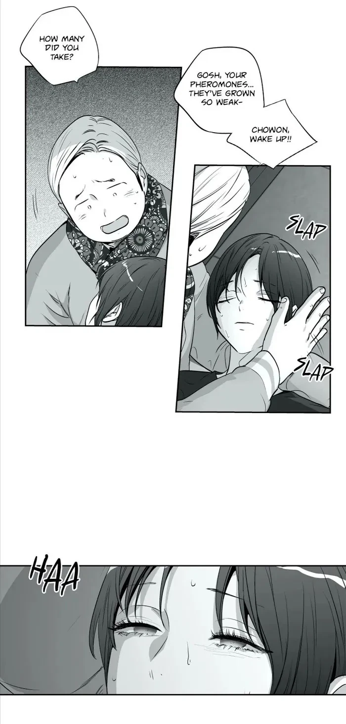 Chapter 88, page 34