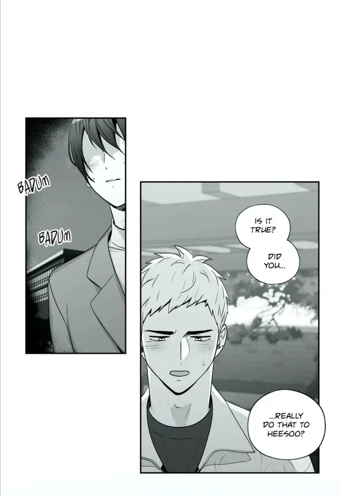 Chapter 88, page 7