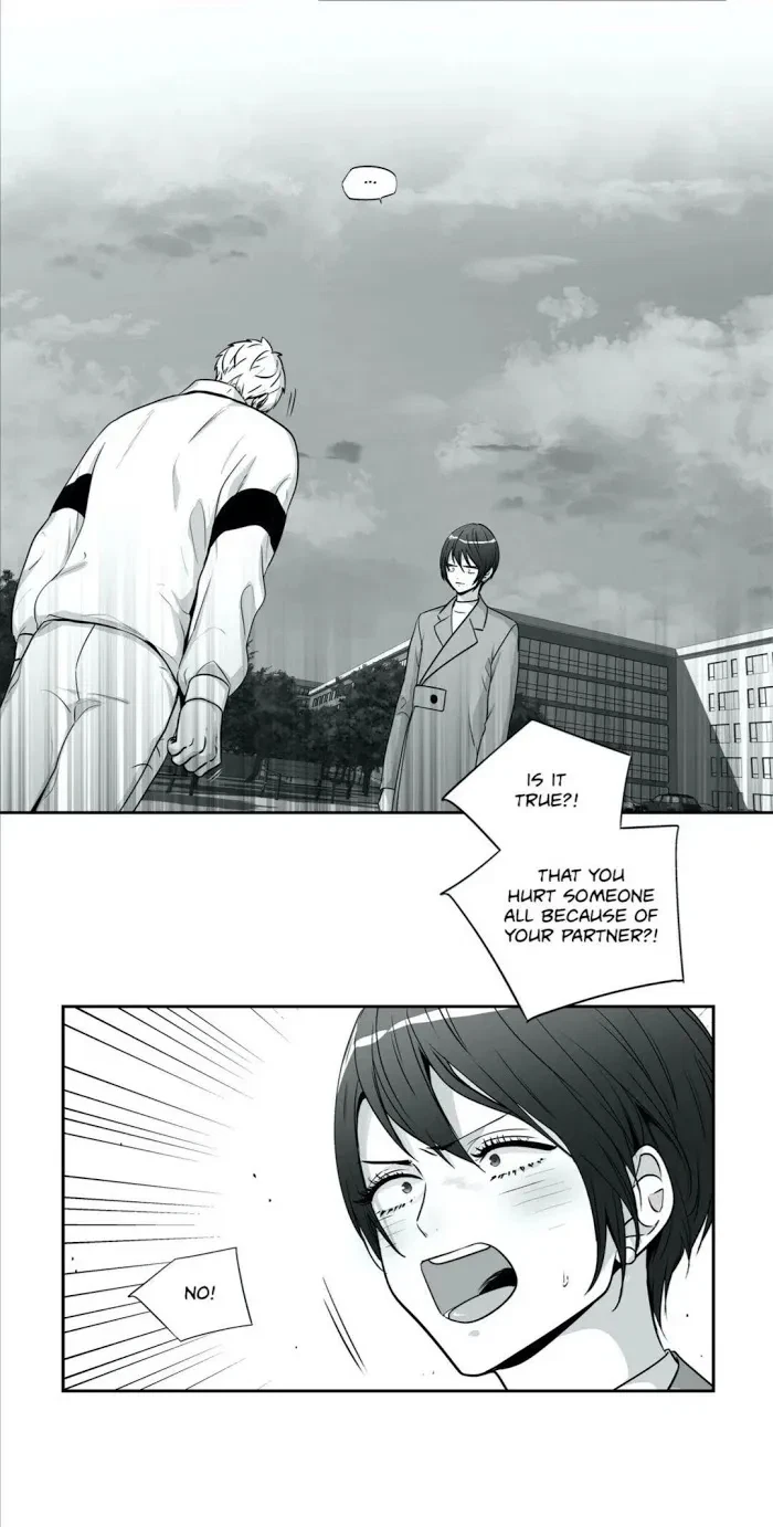 Chapter 88, page 8