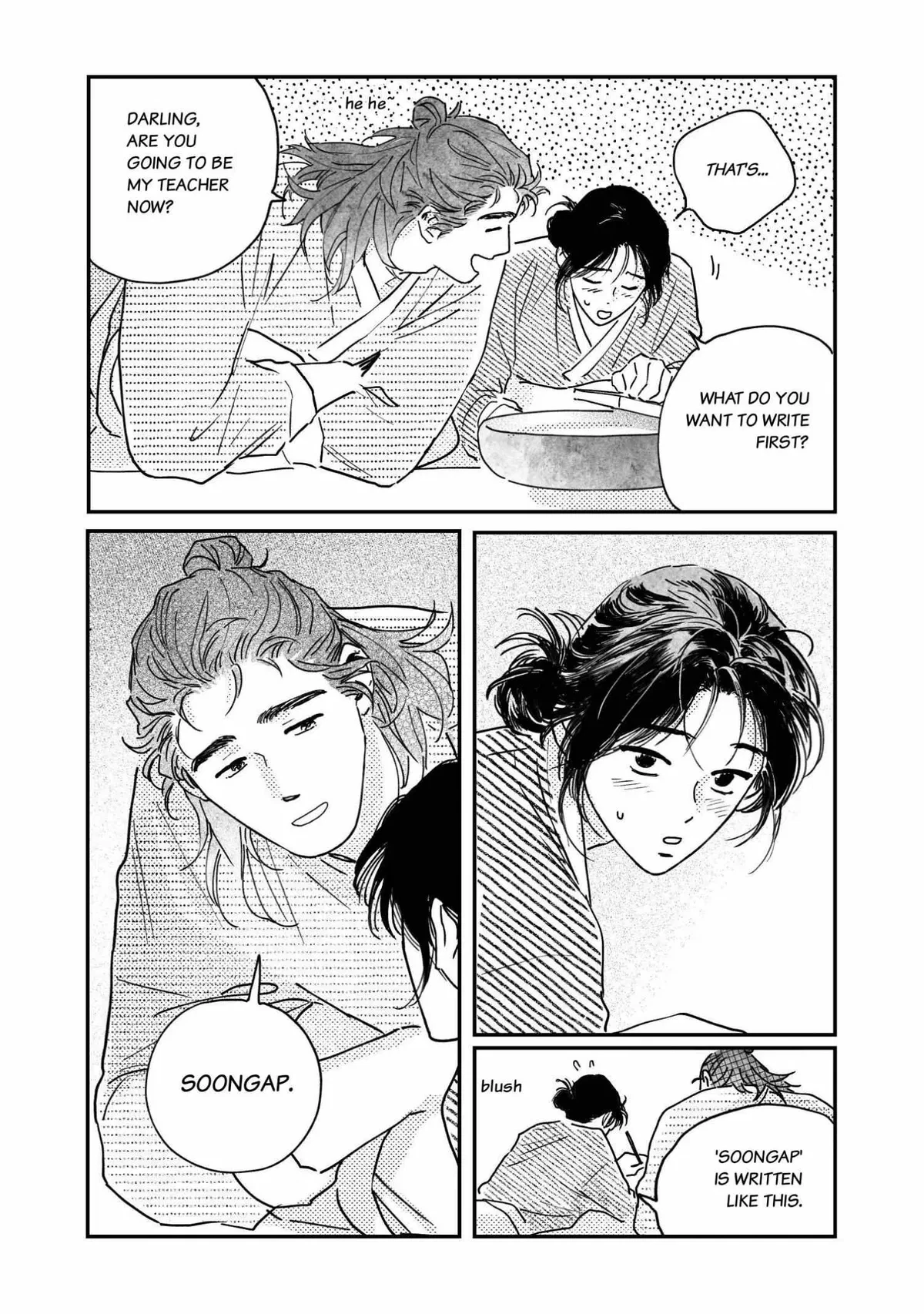 Bongchon Bride Chapter 96.09, page 11
