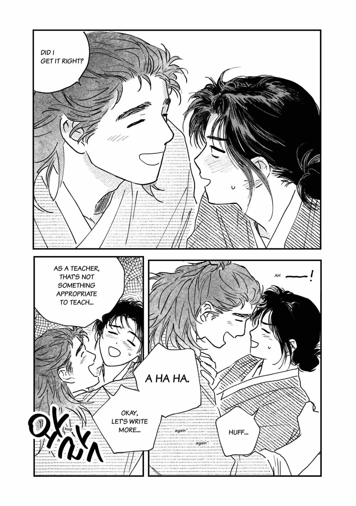 Bongchon Bride Chapter 96.09, page 16