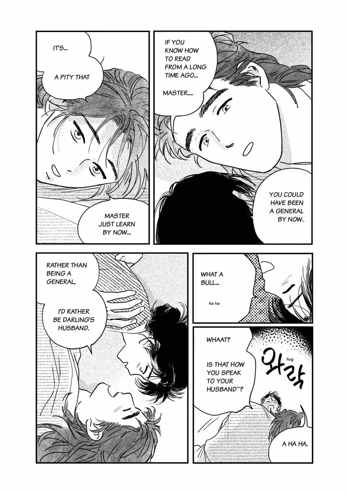 Bongchon Bride Chapter 96.09, page 18