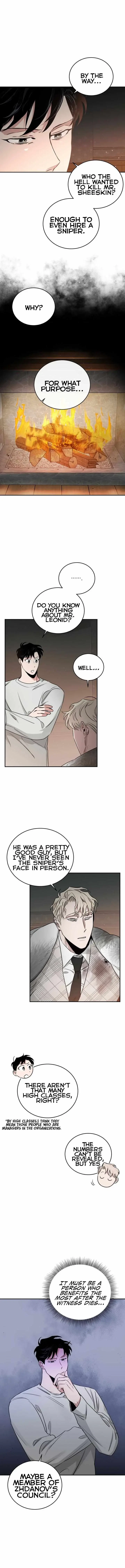 Chapter 27, page 2