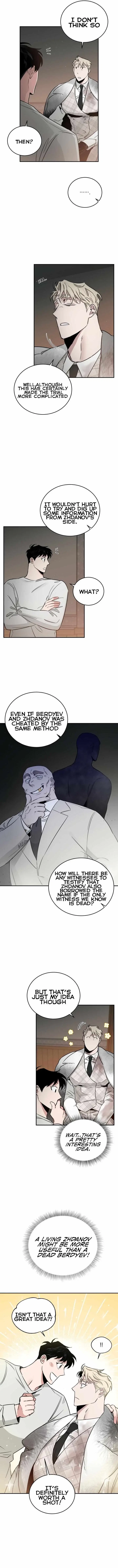 Chapter 27, page 3