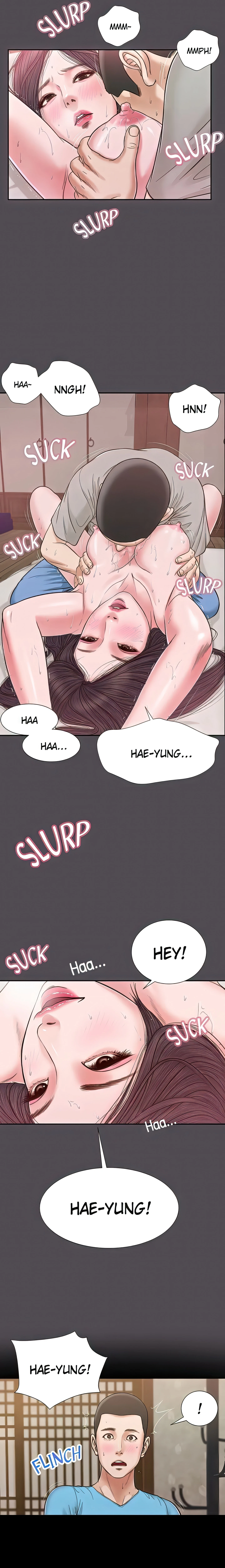 Concubine Chapter 15 (Uncensored), page 13