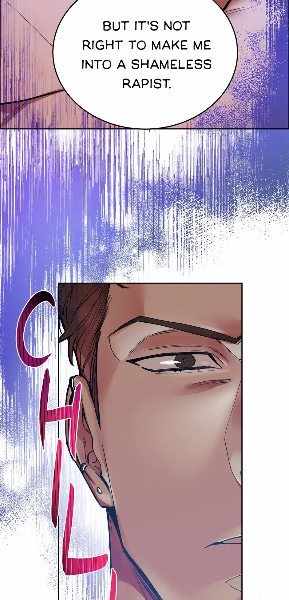 Chapter 1, page 59