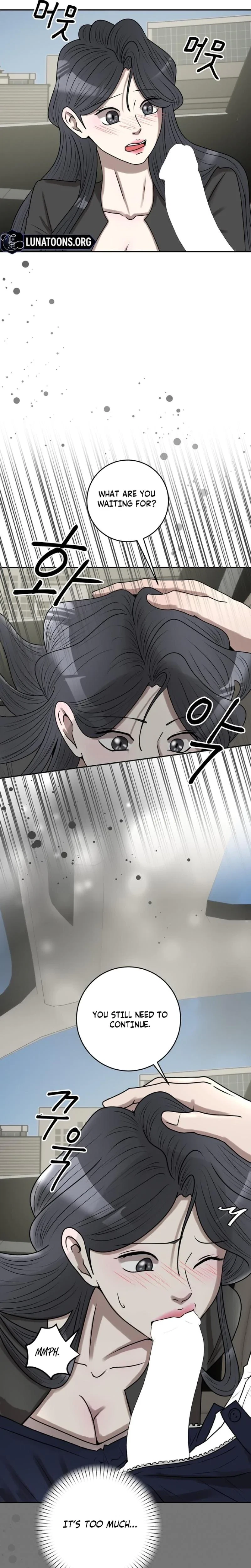 Lascivious Relationship Chapter 22, page 12