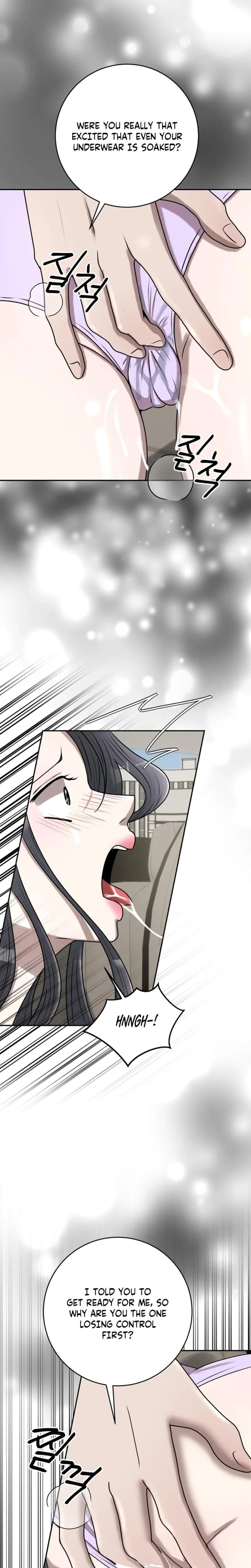 Lascivious Relationship Chapter 22, page 16