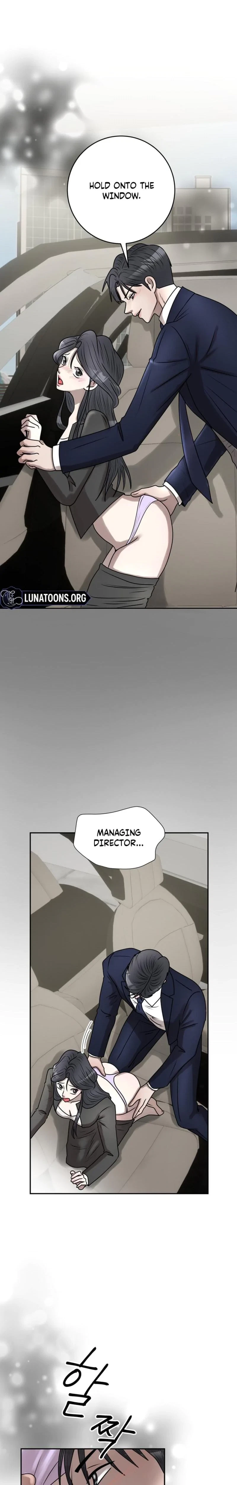 Lascivious Relationship Chapter 22, page 20