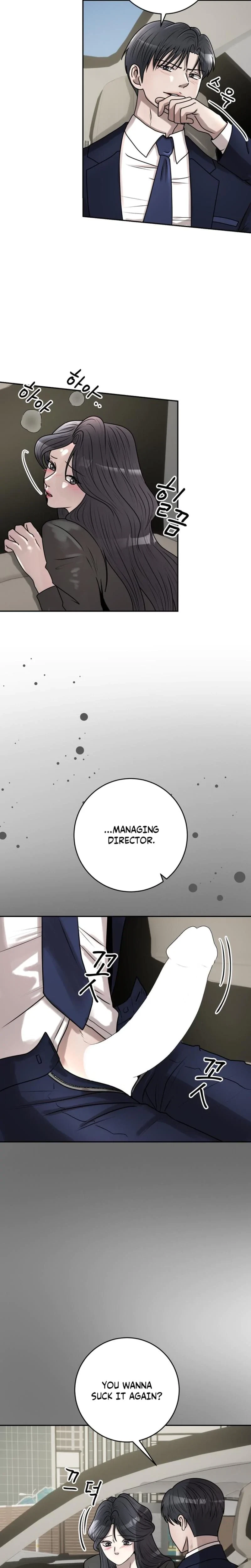 Lascivious Relationship Chapter 22, page 24