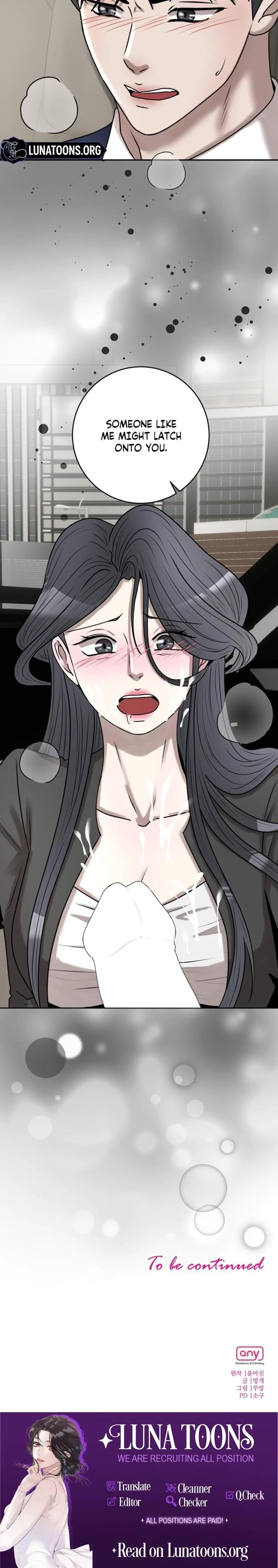 Lascivious Relationship Chapter 22, page 27