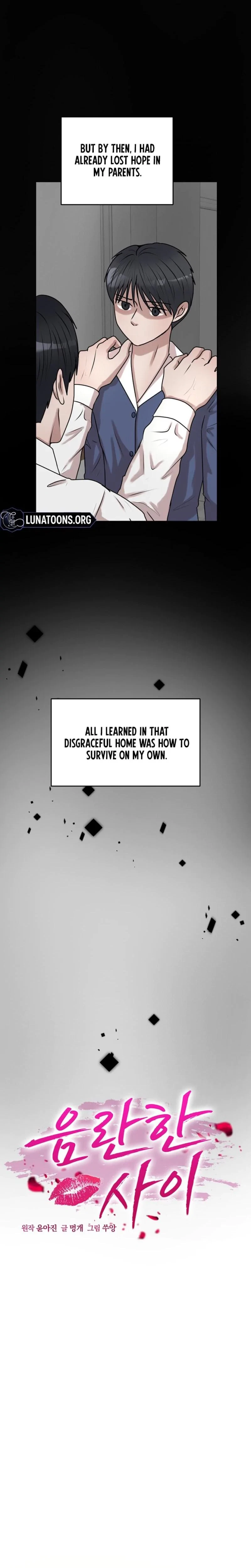 Lascivious Relationship Chapter 22, page 8