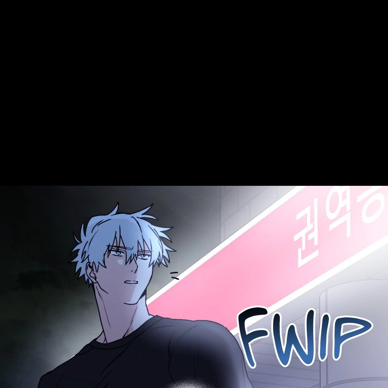 Chapter 33, page 53