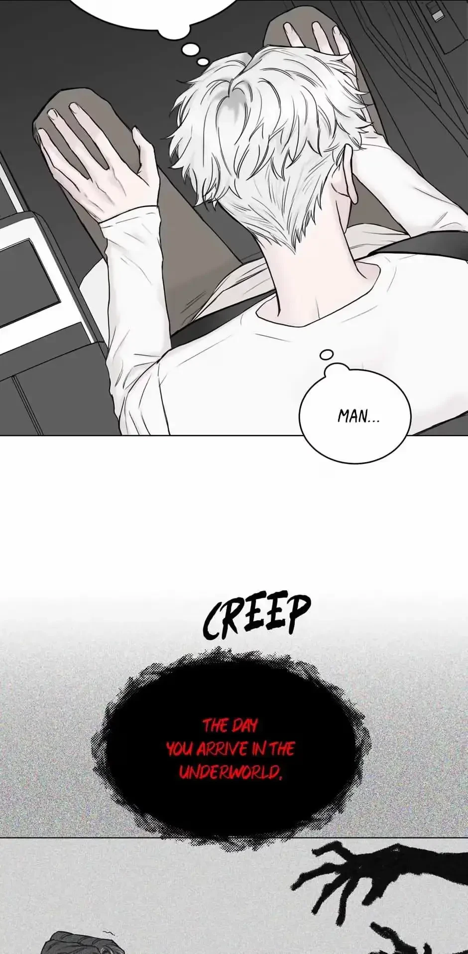 Please Eat Me, Mr. Ghost! Chapter 6, page 12