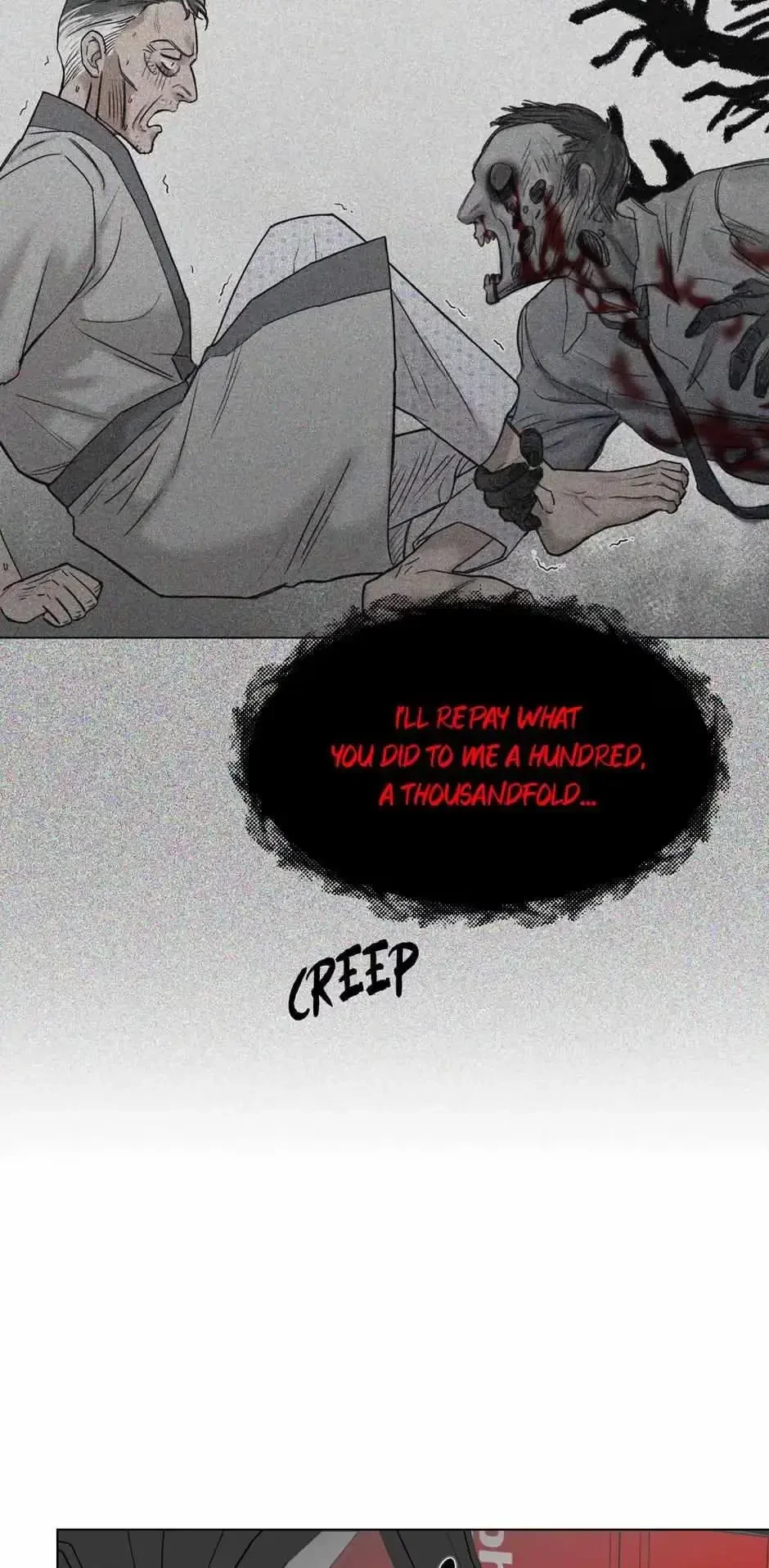 Please Eat Me, Mr. Ghost! Chapter 6, page 13