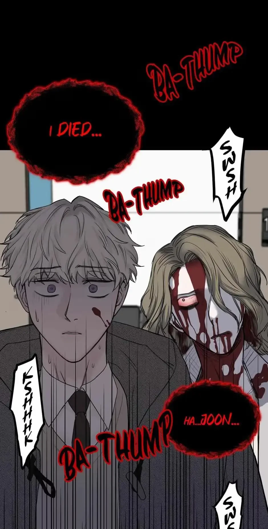 Please Eat Me, Mr. Ghost! Chapter 6, page 22