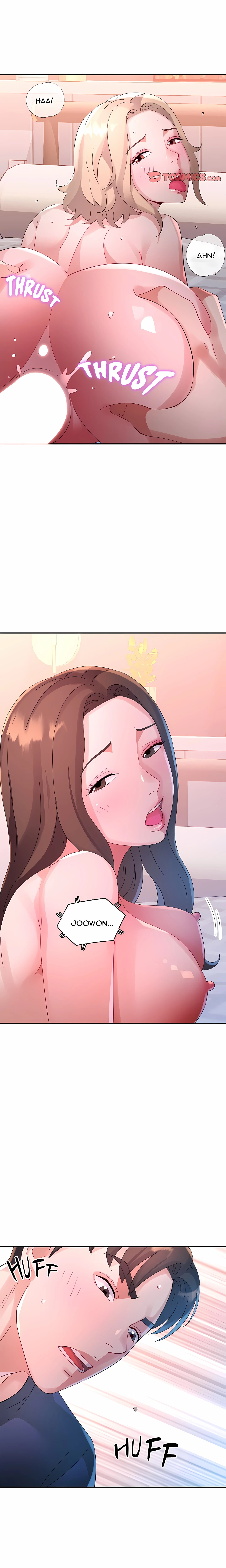 Intimate Tutoring Chapter 18, page 15