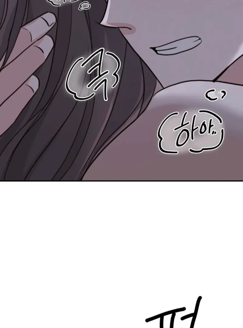 Chapter 4, page 119