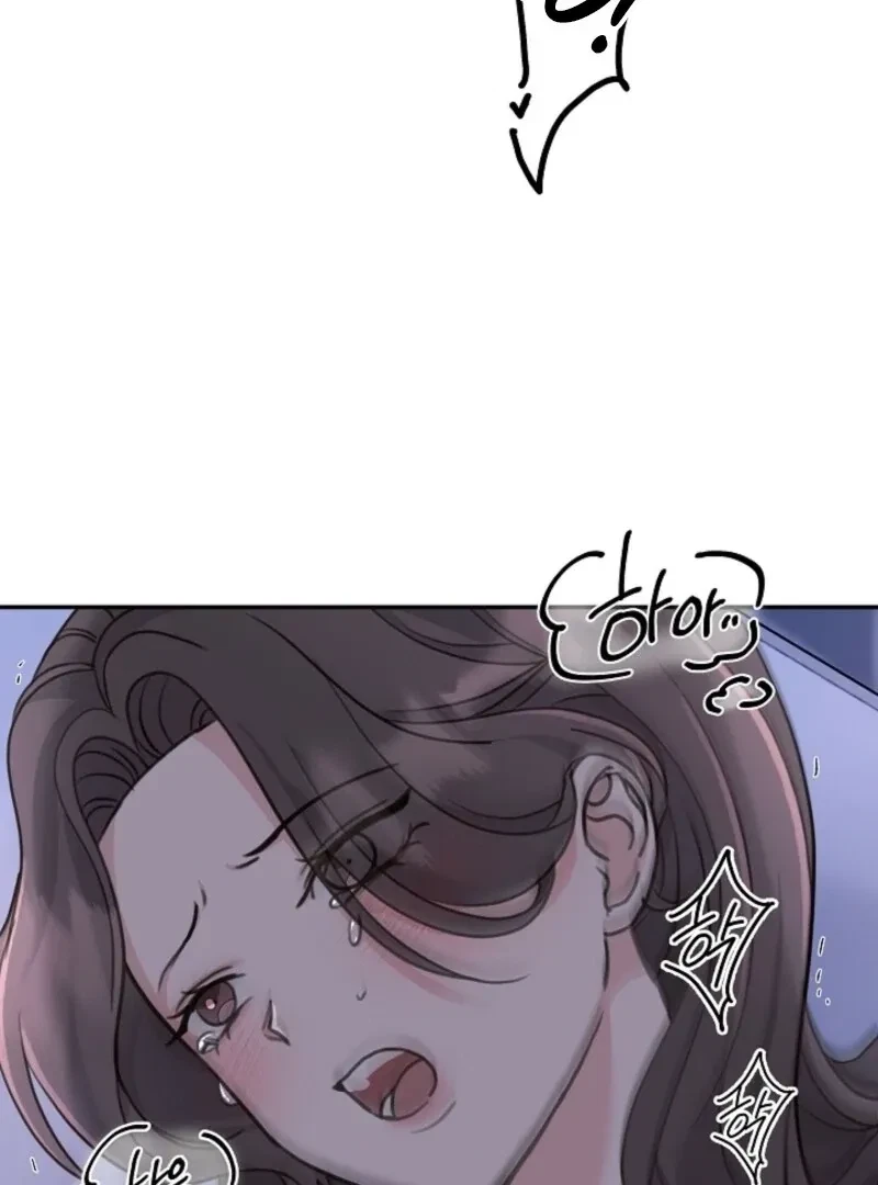 Chapter 4, page 122