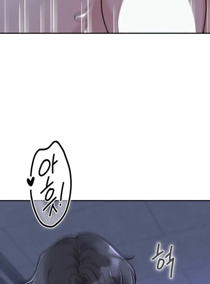 Chapter 4, page 126