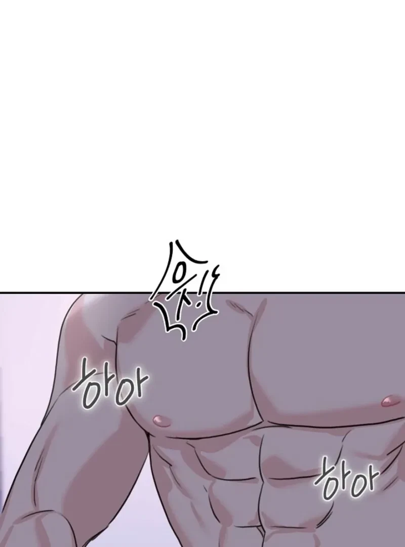 Chapter 4, page 131