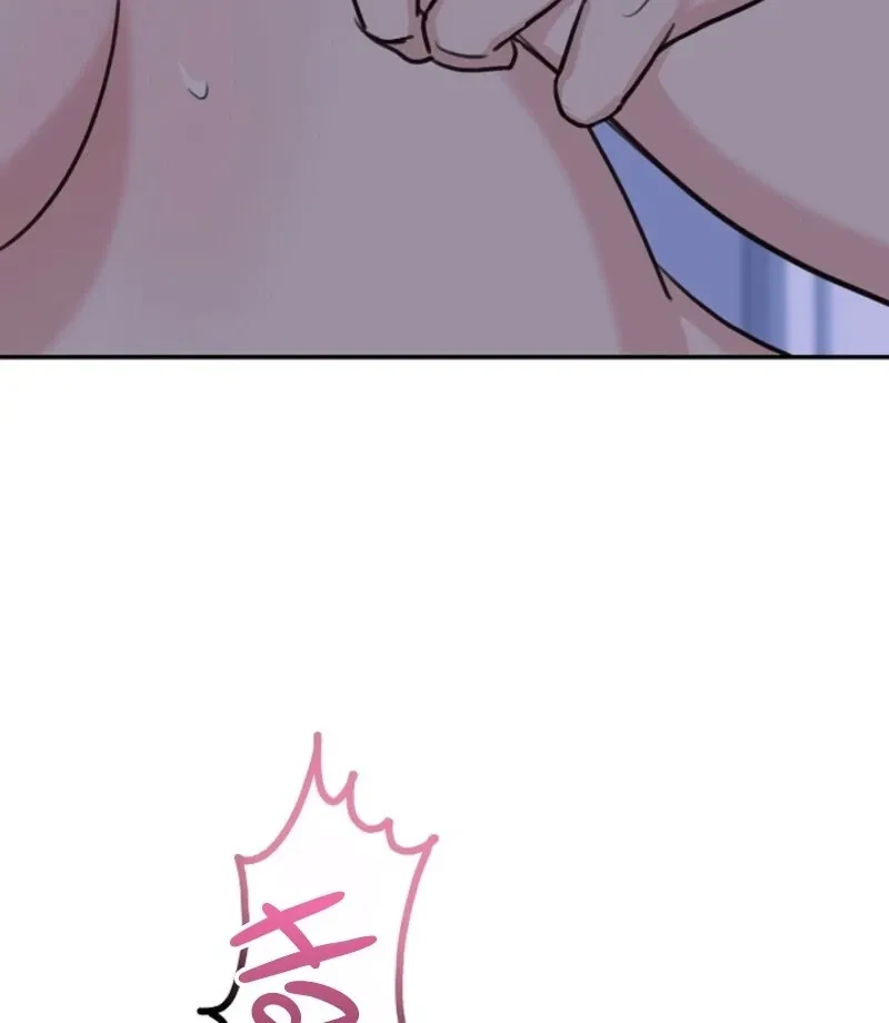 Chapter 4, page 86