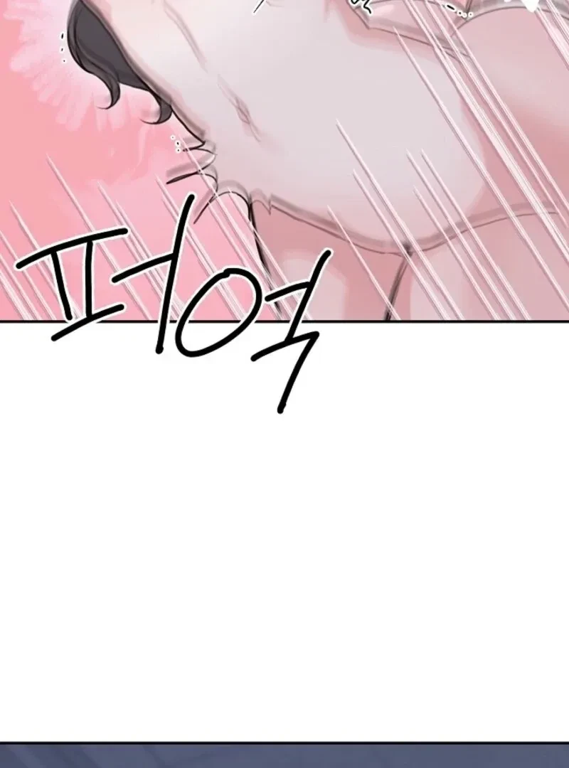 Chapter 4, page 88