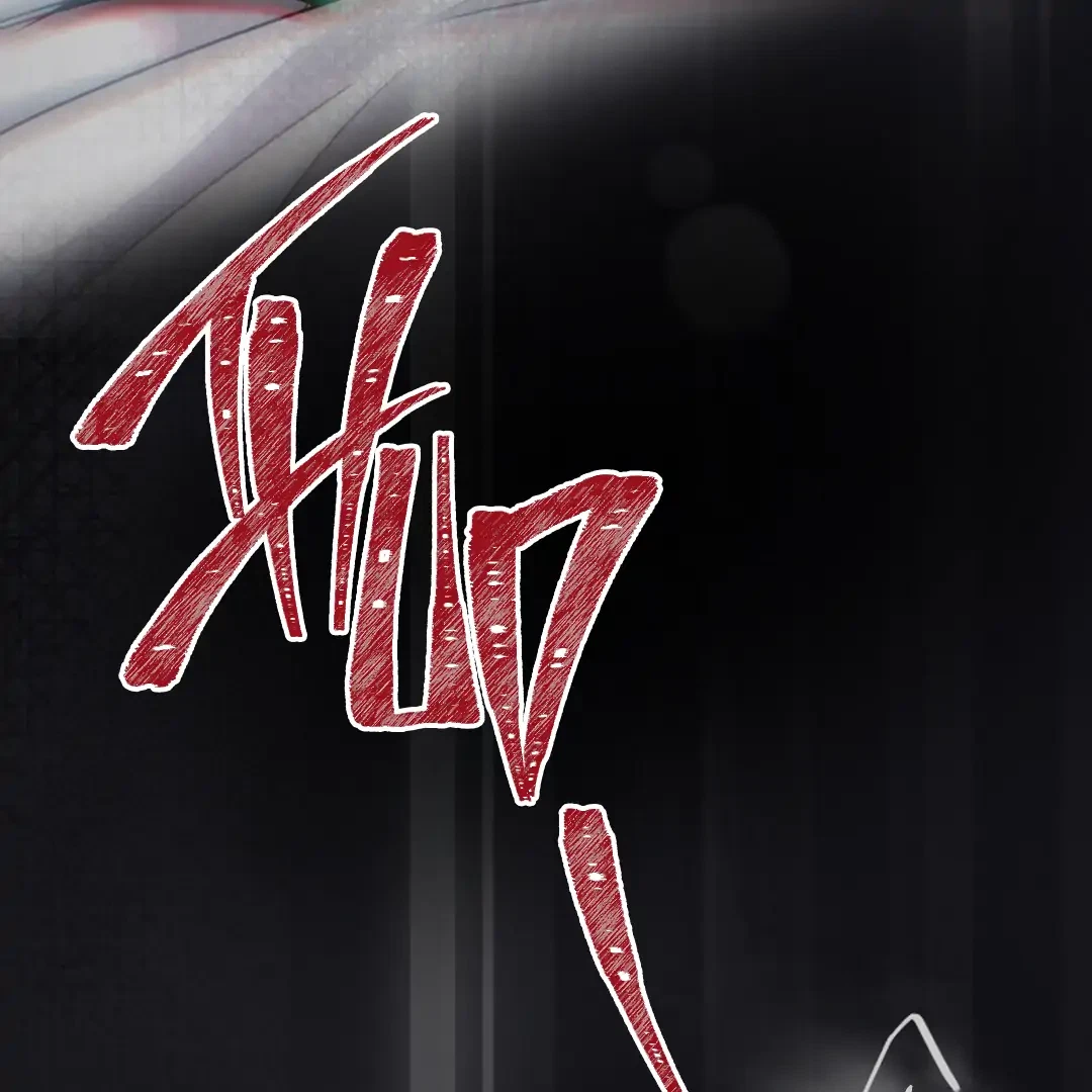 Chapter 11, page 155