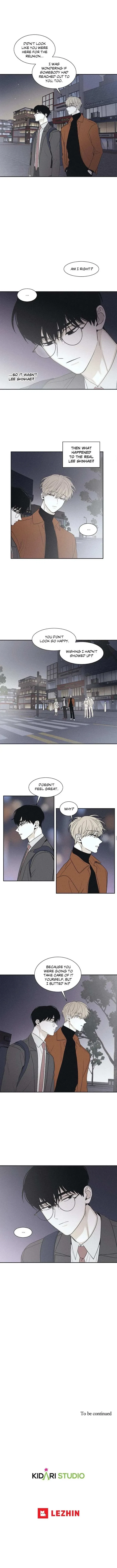 Chapter 71, page 5