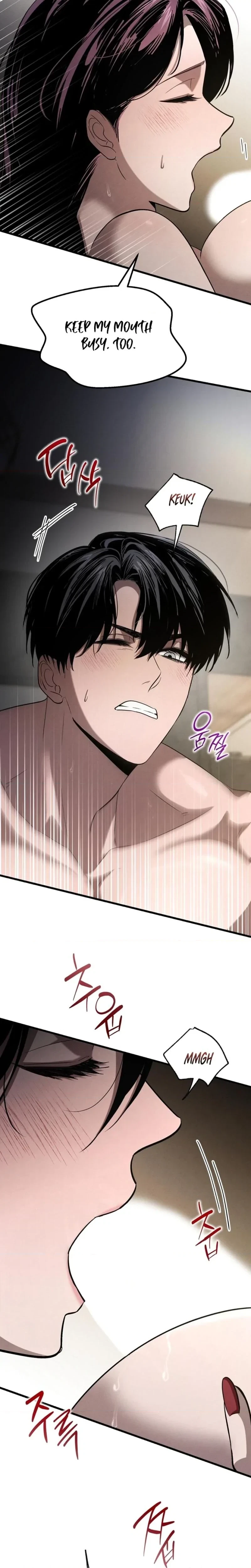 Chapter 69, page 12
