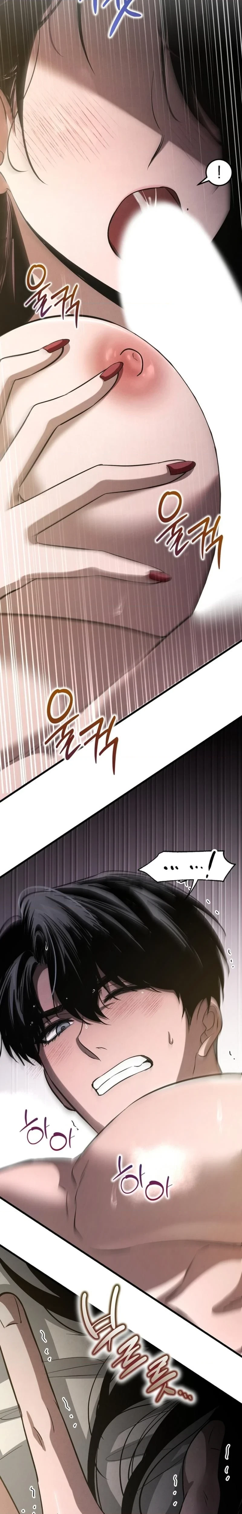 Chapter 69, page 15