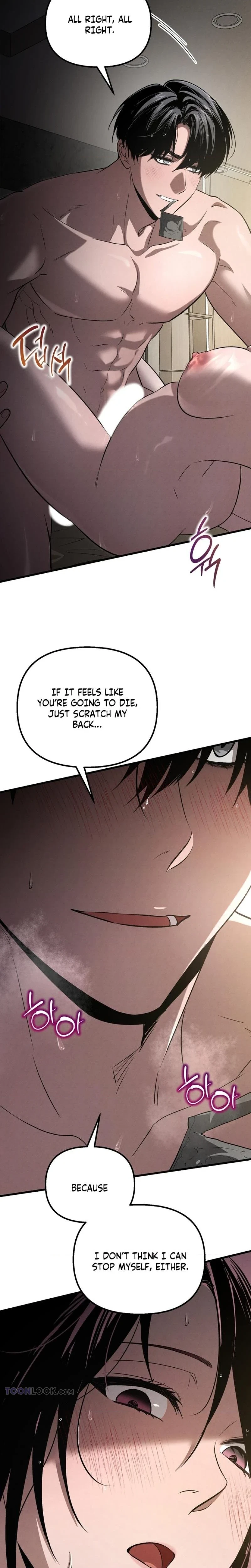 Chapter 69, page 18