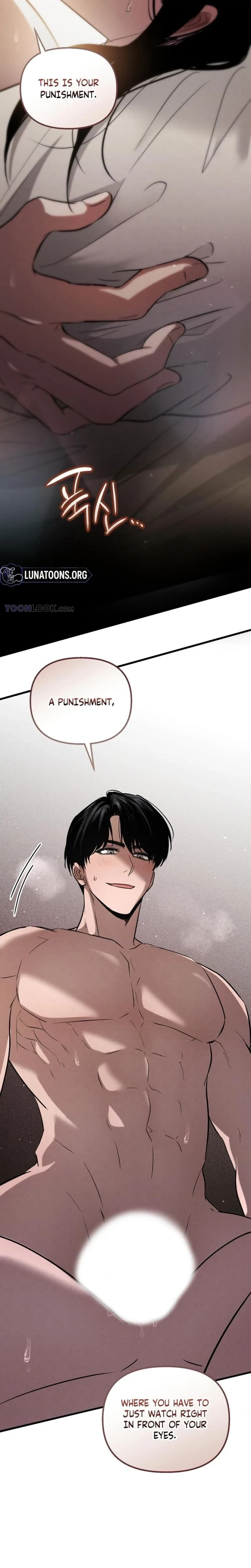 Chapter 69, page 7