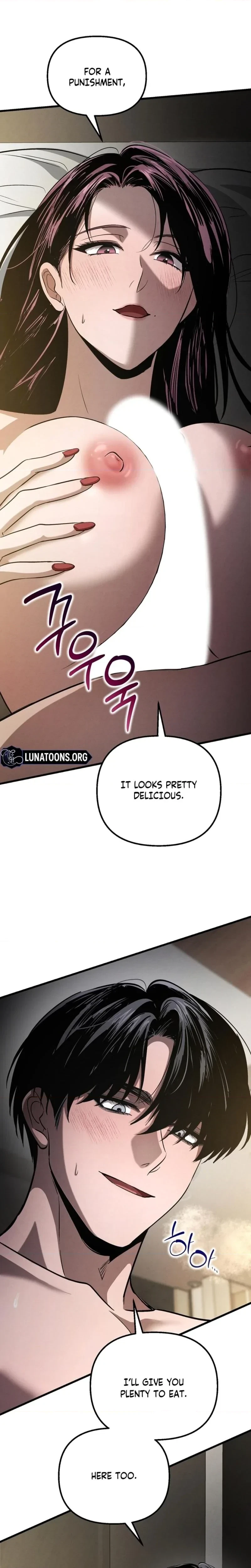 Chapter 69, page 8