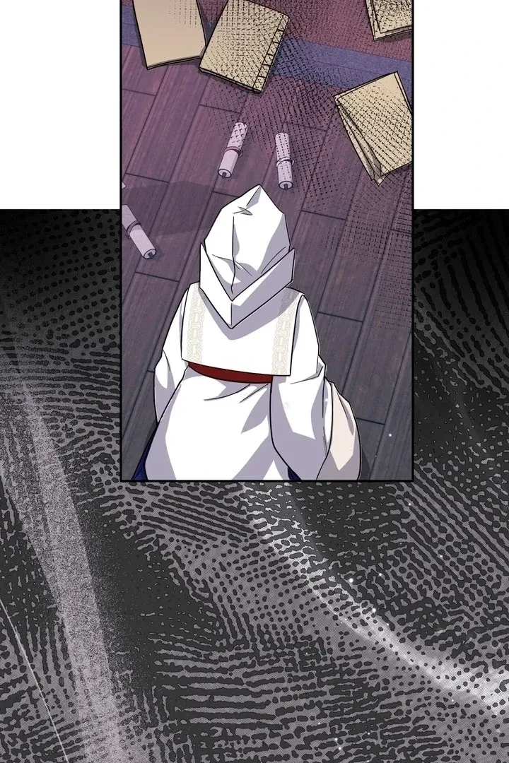 Chapter 47, page 4